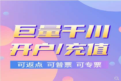 百度广告推广多少钱一天？看这里就够了！